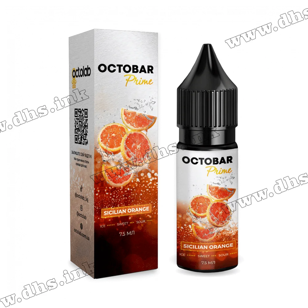 Набір для самозамісу Octobar Prime Salt 15 мл (50 мг) - Sicilian Orange (Сицилійський Апельсин)